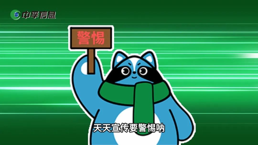 非法集资2.jpeg